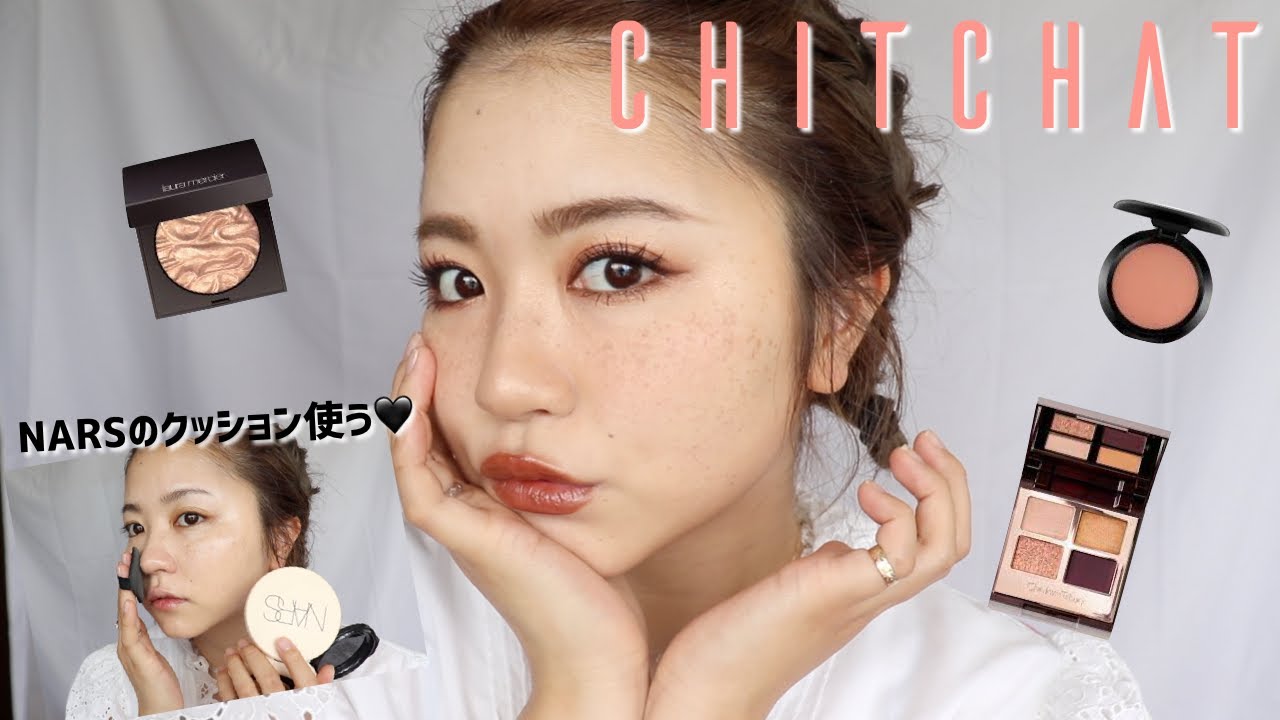 CHITCHAT!Vol 143!白湯の力ってすごい