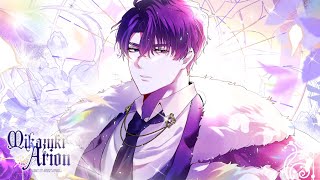 Mikazuki Arionの配信のサムネイル画像