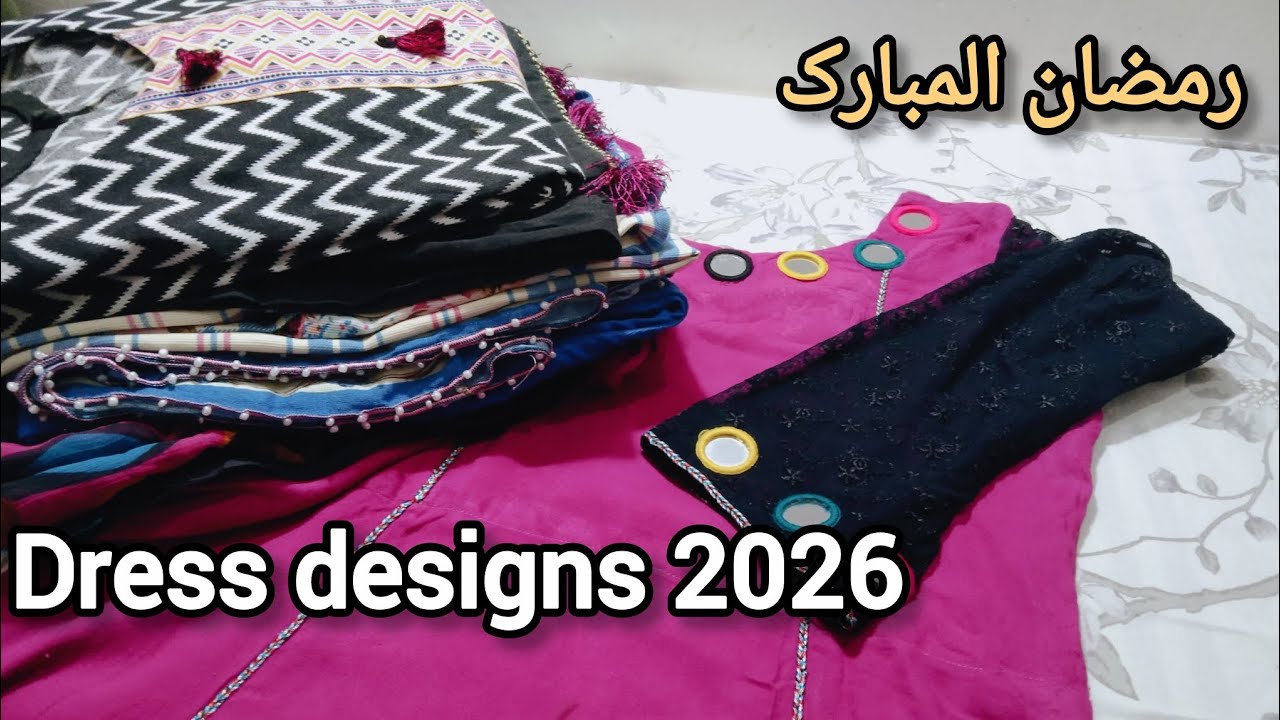 How to design you dress stylish |latest dress designing ideas for beginners|Eid dress designs 