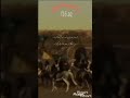 الناعي المرحوم سيد محمد النوري mp3