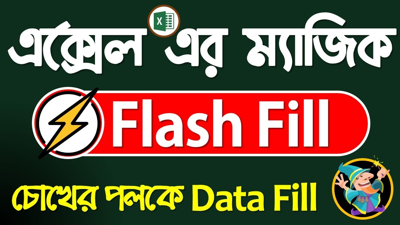 excel flash fill excel 2010 excel flash fill excel 2010