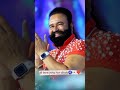 Shorts drmsg love you