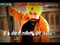 Vailpuna whatsapp status Ammy virk  Status By SEHAJPREET AULAKH