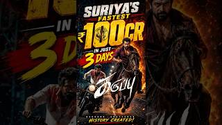 KARUPPU HITS ₹100CR  #tamil #tamilcinema #karuppu #suriya #lcu #cinemanews #thalapathy #tvk #reels