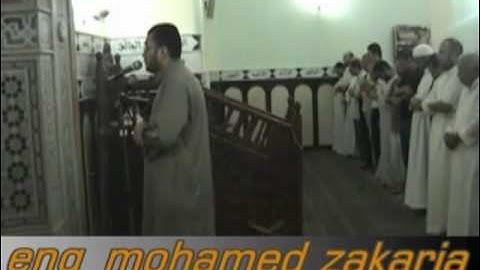 القارىء المهندس محمد زكريا سورة الجن