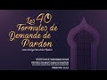 40 formules de demande de pardon issues du qourn et des hadices rcites par hfz mouhammad hassan
