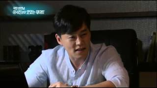 [HIT] 연예가중계 - 국민 반전남, 이서진과의 맛있는 데이트, 20140719