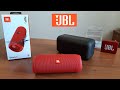 Беспроводная колонка JBL Flip 5 Сравнение с JBL GO 2 Bluetooth
