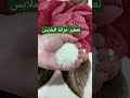 تعطير خزانة الملابس ب حيلة سهلة 