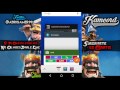 DESCARGA LA APK DE LA ACTUALIZACIÃ“N EN MEGA | CLASH ROYALE ... - 