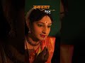 #dailyshorts #konkanpremi ##dasavatar #marathi