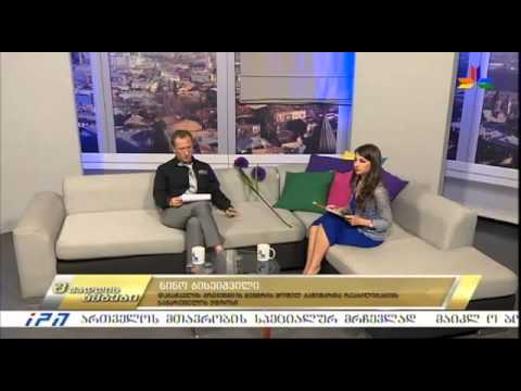 \"შუადღის ამბები\" - 25 ივნისი