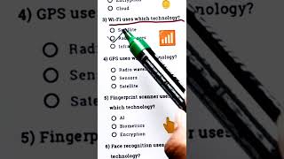 Technology Quiz