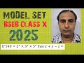 MODEL SET CLASS 10 MATHS 2025 (2025)