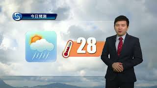 早晨天氣節目(04月06日上午8時) - 科學主任林銘津
