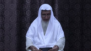 سورة الزمر، الصفحة 462 - 463 ( للتعليم ) .