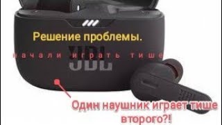 : jbl tune 230 nc tws,     ,   .  .