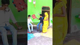 भाई भाई होता है ❤️ terending #comedy #viralvideo#famliy #youtubeshorts #shortvideo#90shindisongs#90s