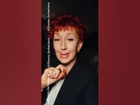 Юр лицо иллюстрация. Юрили. Юрили. Юрили. Юридическое лицо.