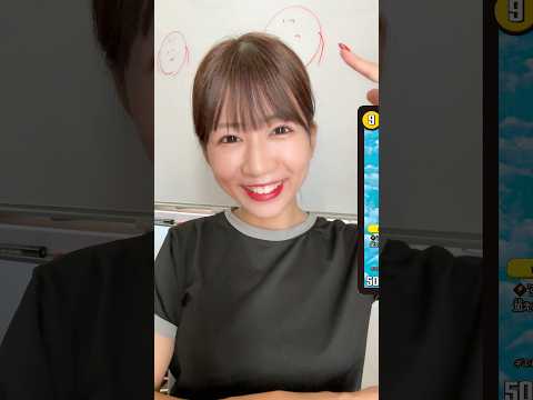 【デュエマ】これわかる人いたら天才【超難問】 #shorts