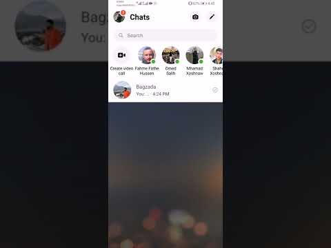 ئۆفلاین سینی مسجی کەسێ بکەین بێ ئەوەی لای دەربکەوێ لابردنی ئەو کەسانەی کە تەنها لە میسنجەر لامانن