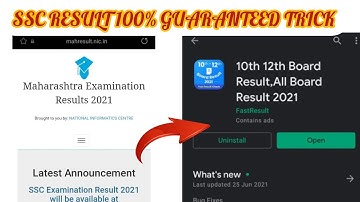 SSC CLASS 10 RESULTS 2021|| FINALLY GOVERNMENT DECLARES WHY WEBSITE CRASH DOWN|| LIVE 10 THE RESULTS