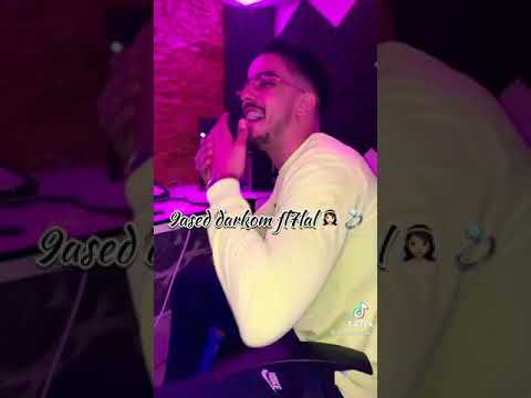 وفيت بالوعد و الوعد خاص بالرجال