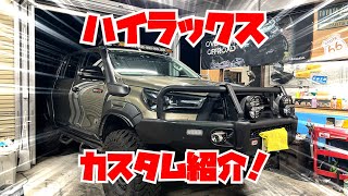 ボディリフトしたハイラックスにARBバンパー取り付け