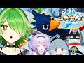 【#faaastpenguin】最近のペンギンは山を登るんだな~ペンギン・クライマーズ~【VTuber/裟々羅冥】