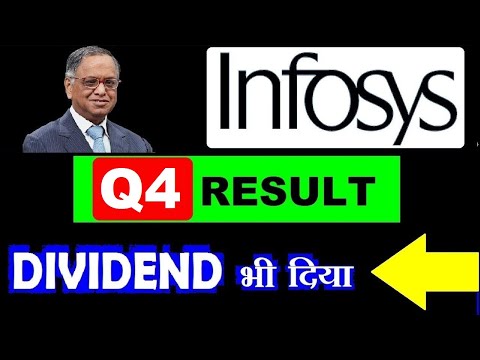 Infosys Q4 Results ( Dividend भी दिया ) l Infosys Result Analysis, infosys latest news Hindi by SMkC