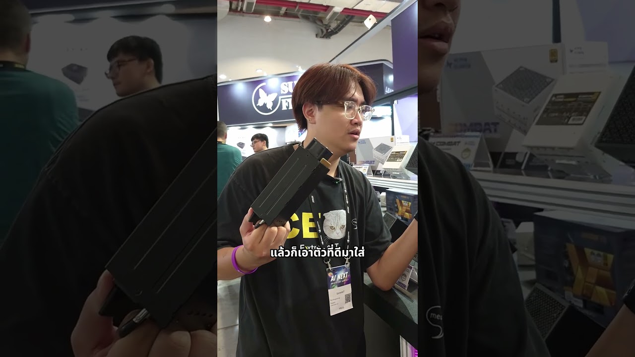 PSU 3300W ตัวใหญ่ที่สุดเท่าที่เดินเจอในงานแล้ว ! #computex #computex2025 #SuperFlower