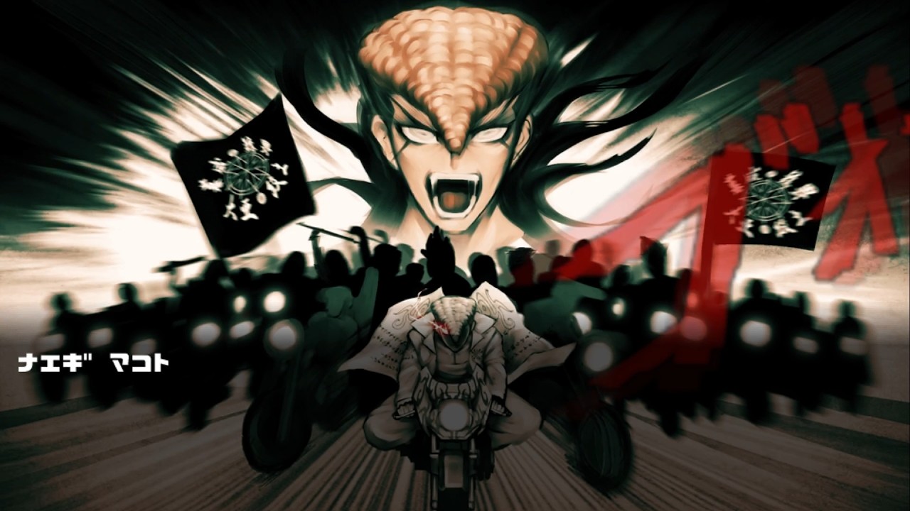 最速睡眠導入動画！眠れない時にどうぞ！【ダンガンロンパ 】＃2