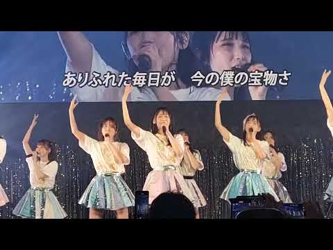 チーム4ファイナルコンサート　2023.8.6＃永遠より続くように　＃AKB48 　　　　　　　〜ラストも元気になるなる︕笑顔になるなる︕倉野尾なるなる︕チーム 4︕〜