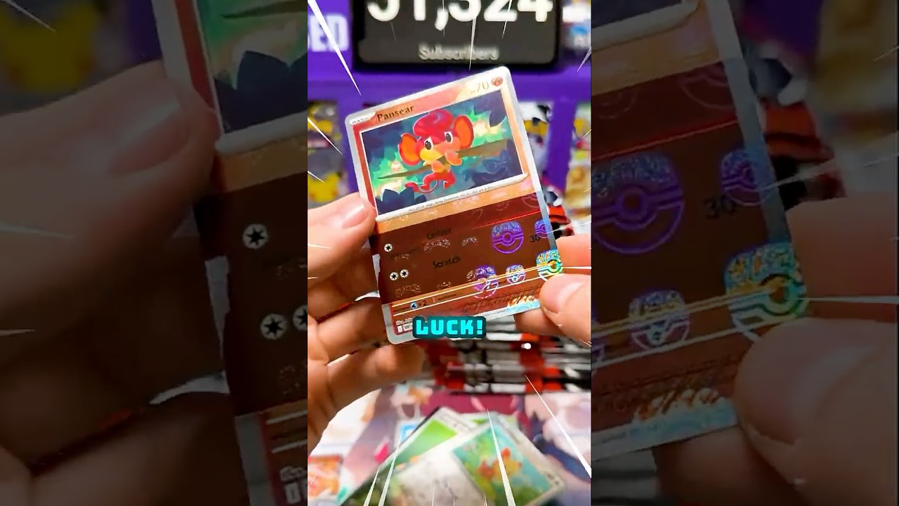 RED TAPE ERROR MASTERBALL!!! 🔴⚠️