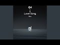 Love Song