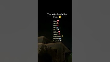 Comment Me Btao 🌍🤍🫵🏻 #trending #shorts #Name #song #viral #video #shortvideo #youtube #status #vlog.