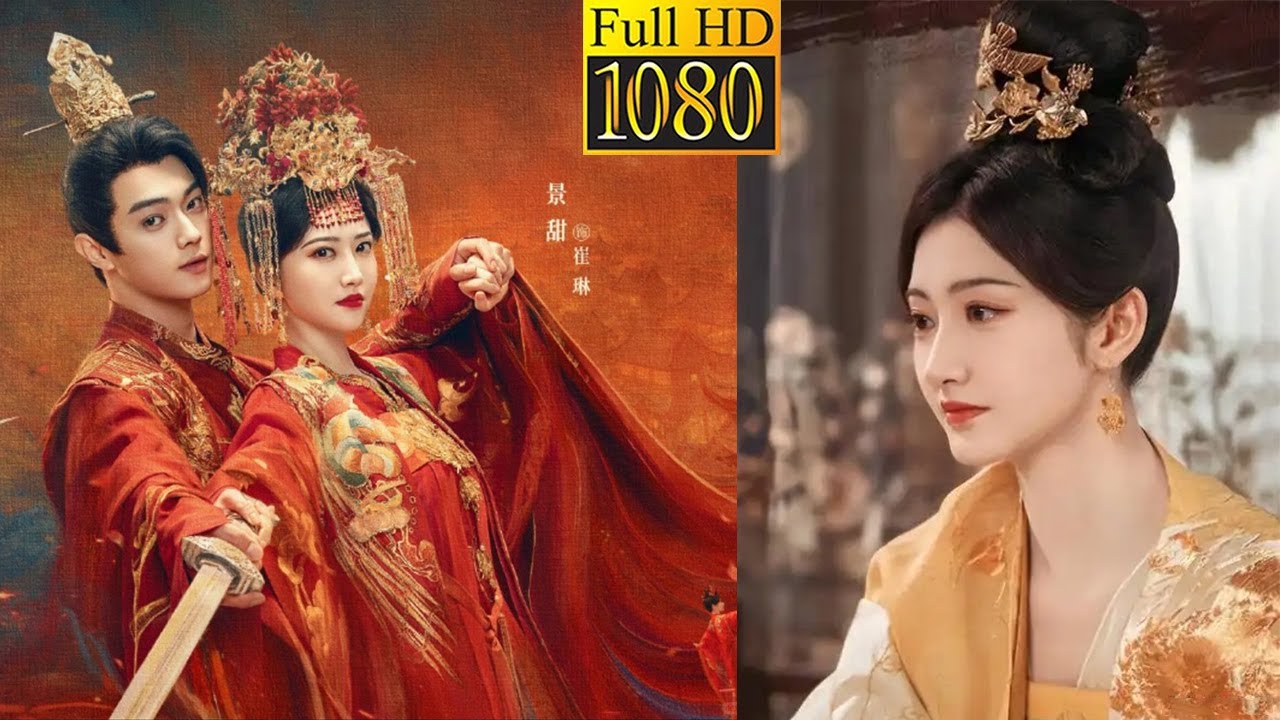 2024必看电影，新婚之夜，王爷对小娇妻一见钟情两人开启甜蜜同居生活！#许凯 #景甜 #熱播電視劇 #drama #甜宠爱情剧  #戰爭