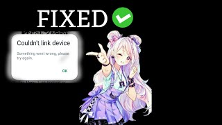 SKBA MODZ | LINKED DEVICES PROBLEM FIXED
