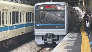 小田急3000形3275編成急行町田OH27行⇔OH32海老名駅到着！