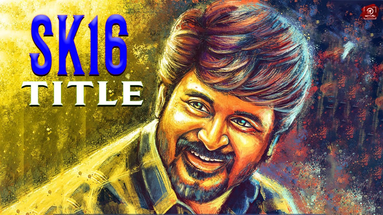 ரஜினி பாடலை பட டைட்டில்'ஆக வைத்த சிவா - 