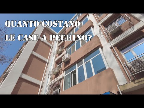 Video: Prezzi a Pechino