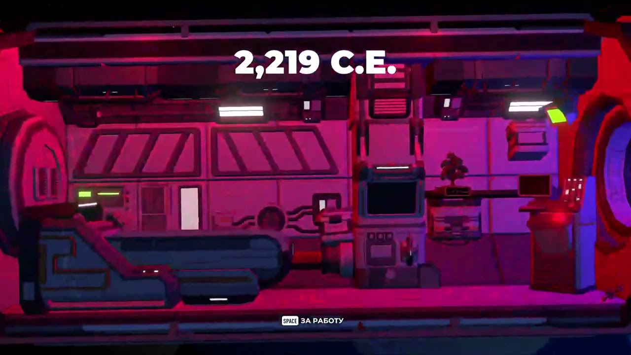 Kentum  Прохождение часть - 1