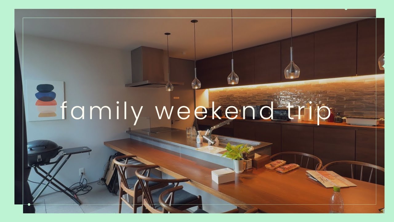 #023 週末家族で還暦お祝い旅行vlog（No Talking）｜mint vlog