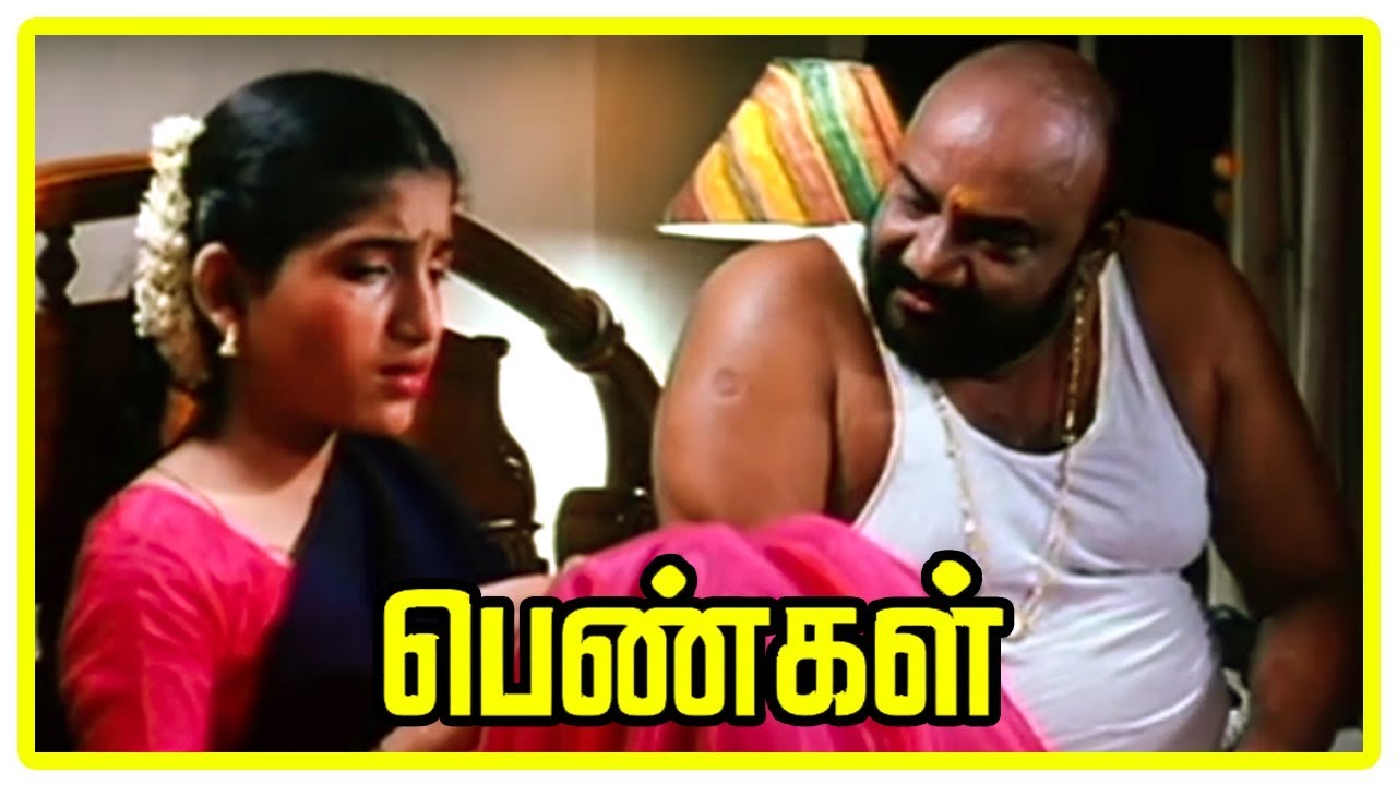 Pengal Tamil Movie Scenes | Santhana Bharathi cheats Santhoshi | Divyashri  | Bharadwaj - YouTube