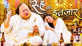💞 Emotional Heartbreak Qawwali Vibes  रूहानी इश्क़ में डुबो देने वाली बेहतरीन सूफियाना @UVBrandMusic screenshot 2