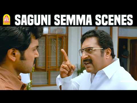 இந்த தேர்தல் வெற்றிய, பணமும் பிணமும் தாண்டா முடிவு செய்யனும்  Saguni - Back-to-Back Scenes😂 | Karthi