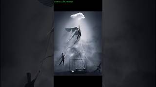 The Price of Every Dream | Break Free and Fly | Learn With Celebrity