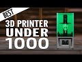 What&#39;s The Best 3D Printers (2023)?  Under $1000 The Definitive Guide!