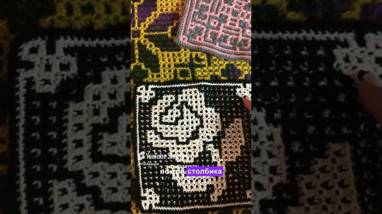 Что можно связать мозаикой из центра? 