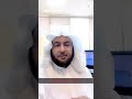 اختيار الله خير من اختيارك لنفسك